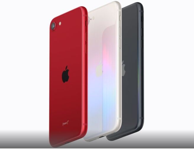 iPhone SE(2020)